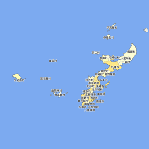 沖縄県