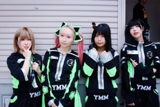 ゆるめるモ!