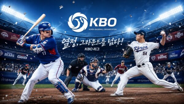 韓国プロ野球｜KBO