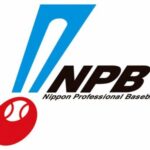 NPB_ロゴ1