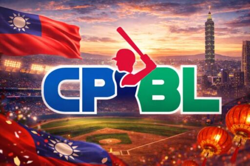 CPBL：TOP 台湾リーグ