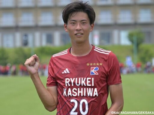 流通経済大柏の大藤颯太選手