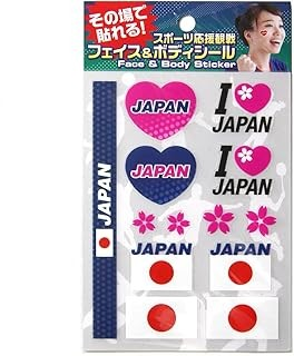 2026_サッカー日本代表 フェイスシール（フェイスペイント）